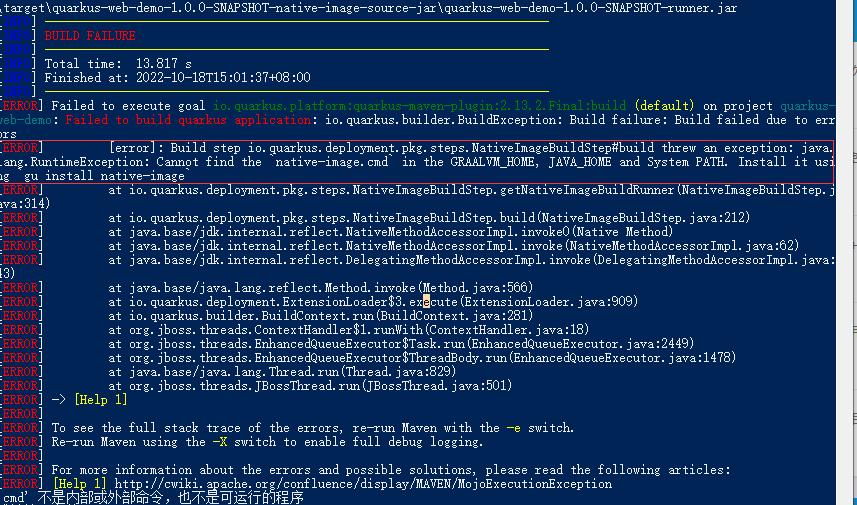 java中微服务开发的首选框架,java云原生微服务架构