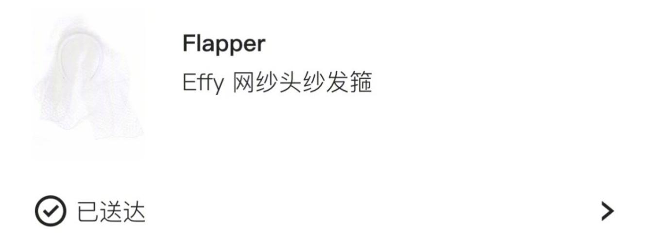 汪小菲大s离婚启示,汪小菲大s事件背后的赢家