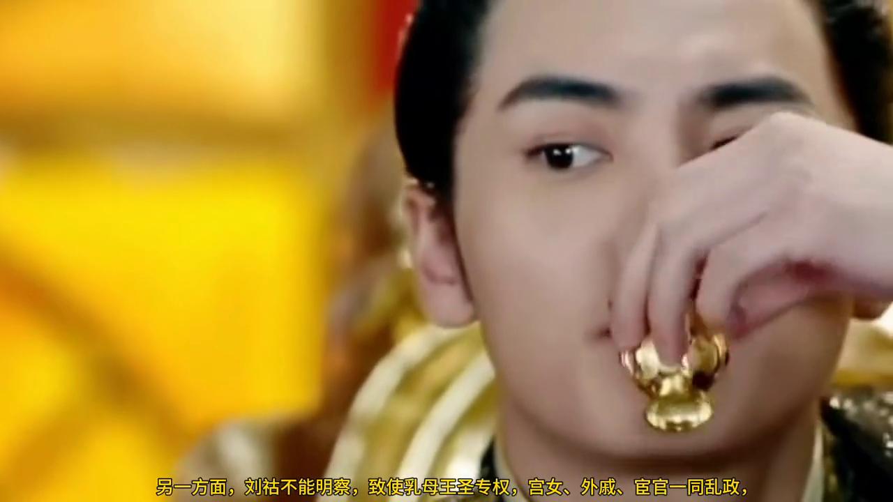 一口气看完东汉皇帝上集,东汉历代皇帝哪个皇帝比较优秀