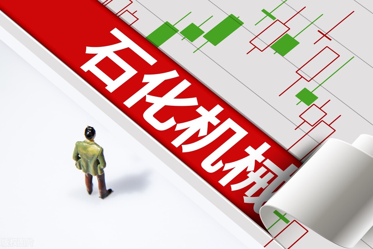 a股十大国资龙头股票,a股十大公司