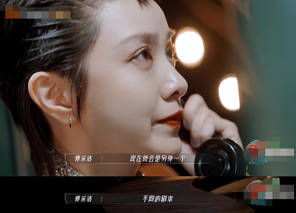 被骂玻璃心讨人嫌，她居然也不在乎吗？