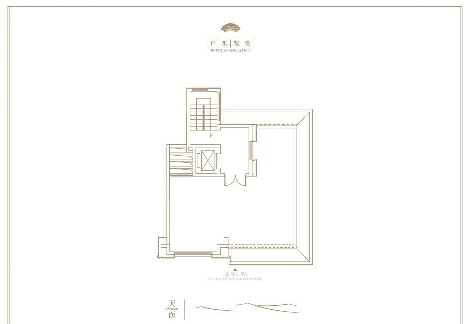 广州珠光云山壹号平层价格,珠光云山壹号多少钱一平