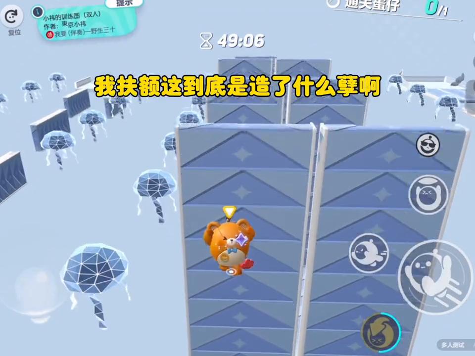 盐焗小星球小说在哪可以看到,盐焗小星球全文免费阅读周周