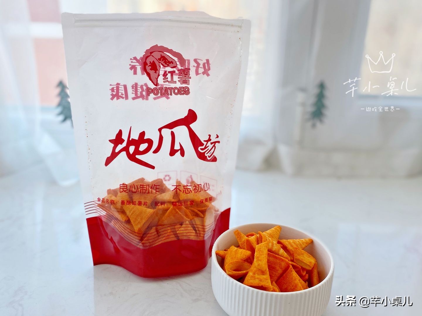 如果你迟早会走进一家红薯坊/地瓜坊，那这些事情需要你提前知道