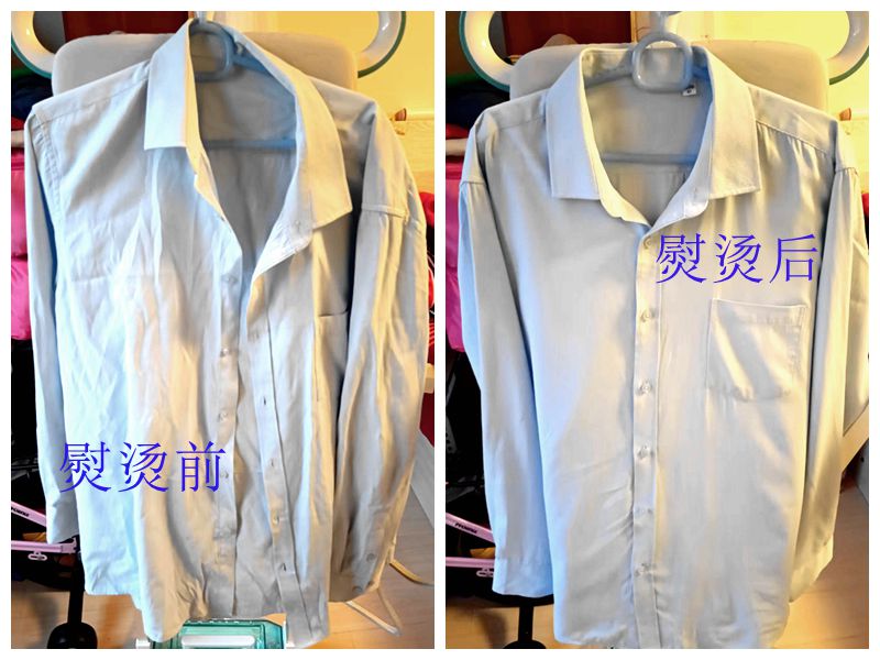用便携式熨烫机怎么熨烫衣服,熨衣服的小熨烫机使用方法