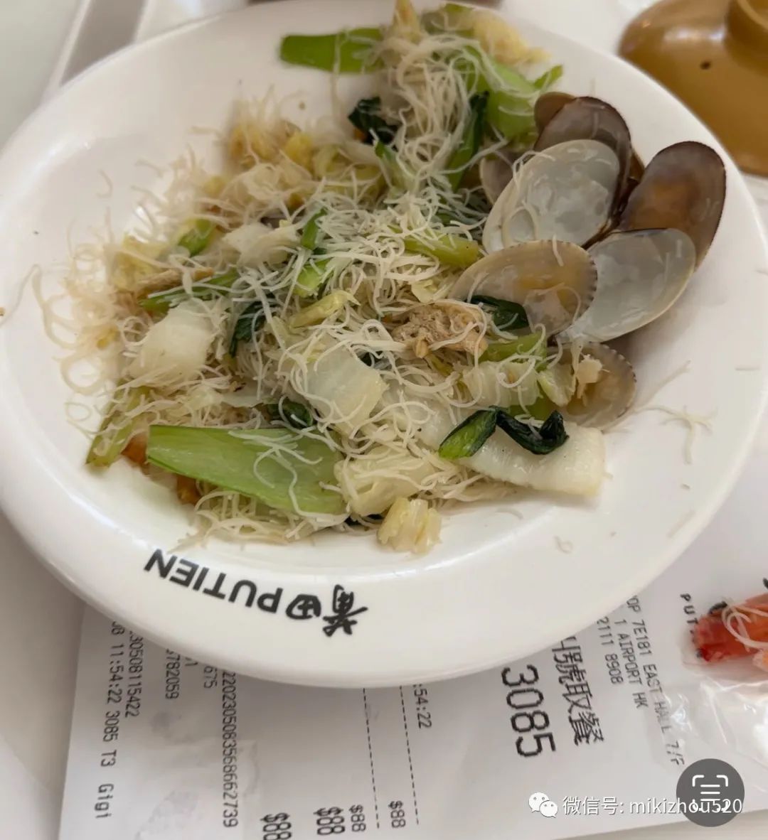 香港转机可以逛免税店吗,在香港转机进免税店