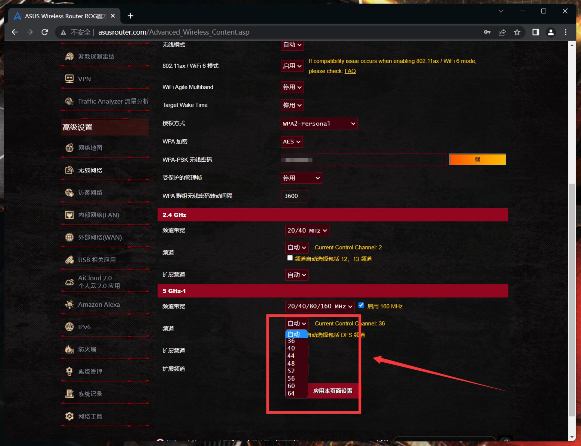路由器测试需要测试哪些方面,手把手教你路由器性能测试