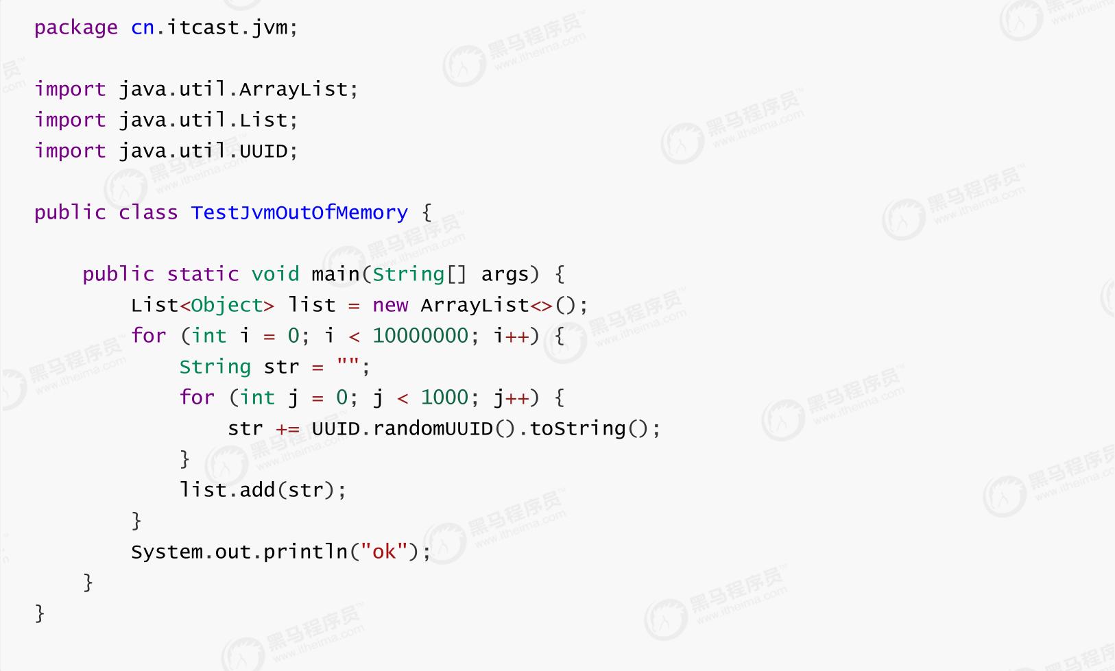 双11并发量大怎么解决,高并发jvm调优