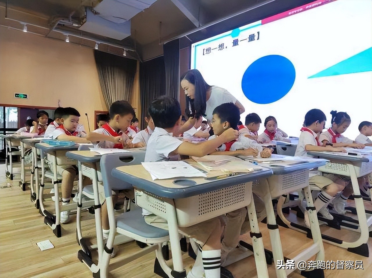 三年级下册数学重点知识思维导图,familytree思维导图三年级