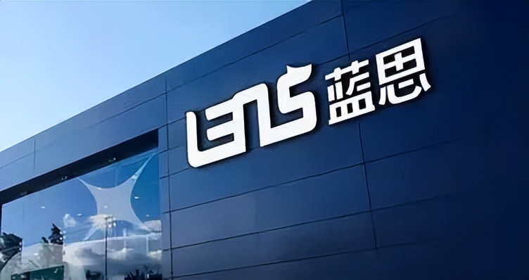 蓝思科技vs捷普科技,蓝思科技vs立讯精密