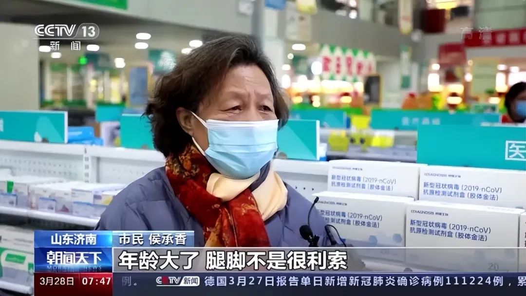 张伯礼详解“为何无症状居多”|这些群体房租减免|去过外地这些地方快报备|小雨+大风→降温