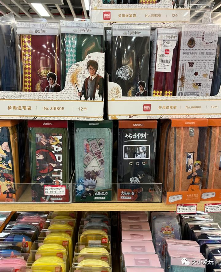 平价又好看的文具店推荐,高颜值平价文具店推荐