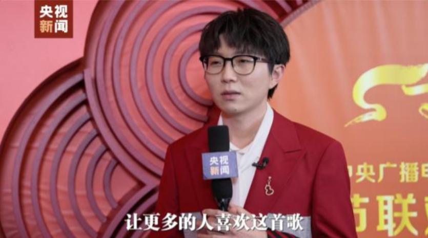 2020鏄ユ櫄浼楀鏄庢槦鍚屽彴婕斿敱,鏄ユ櫄鑰佹瓕鍞卞鍚屽彴