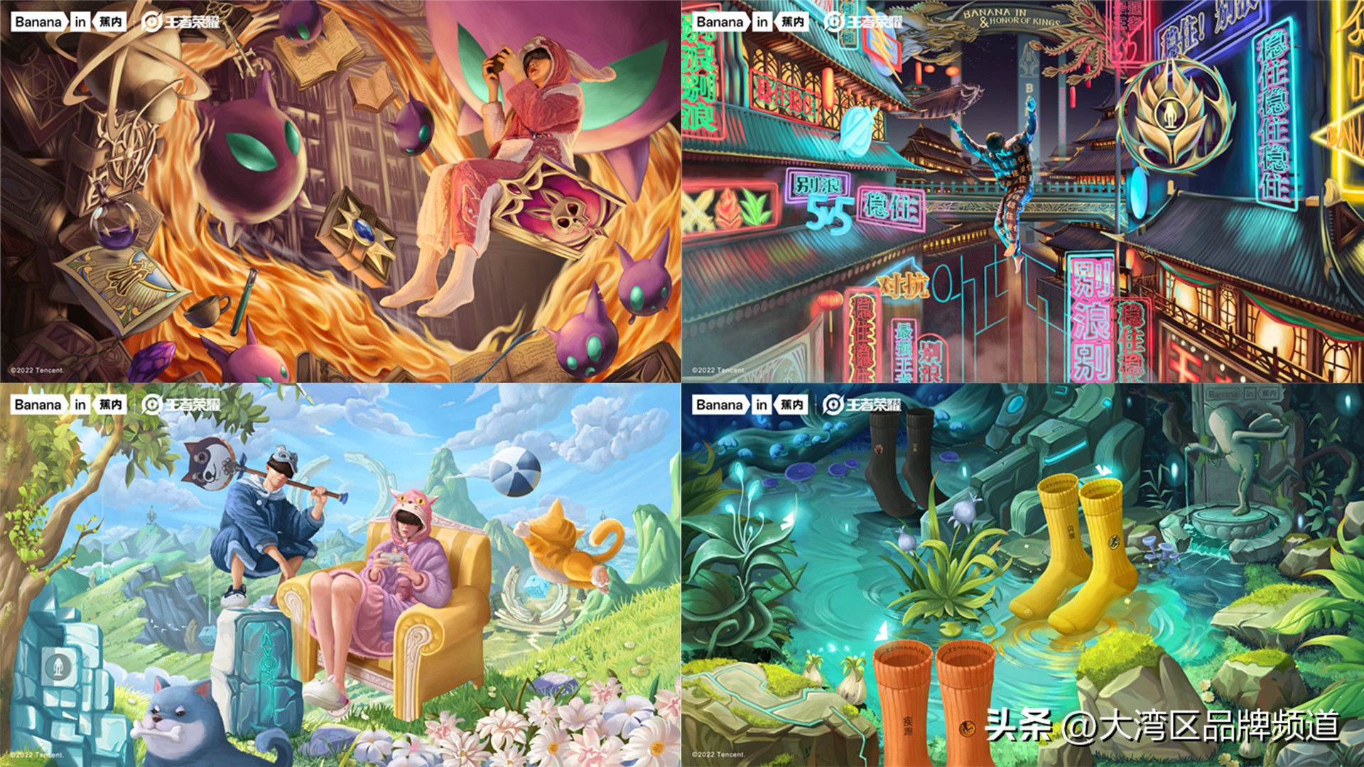 最近的联名品牌有哪些,近期联名的品牌有哪些牌子