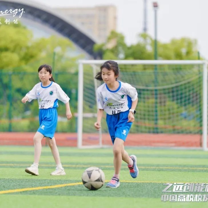 公益比赛现在开赛,公益直播大赛省决赛