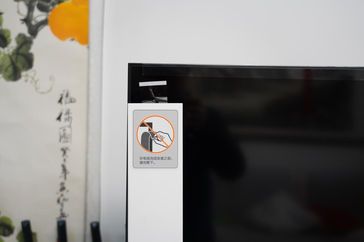 雷鸟鹤6pro85寸什么时候出,雷鸟鹤6pro发布会