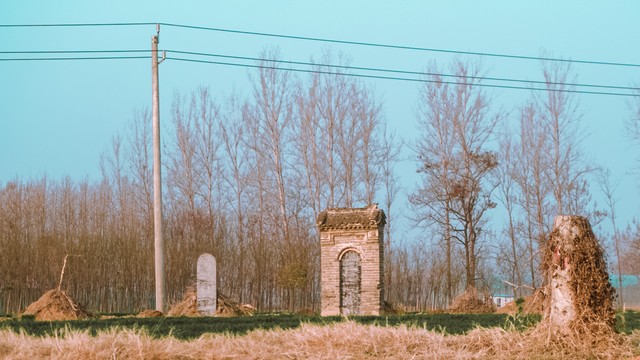 墓碑三不立什么意思,墓碑三不立是何意