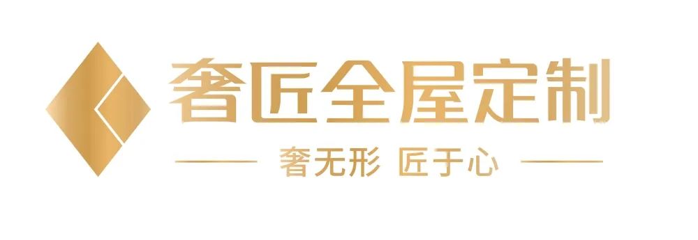 2024广州定制家居展高定,奢匠全屋定制团购