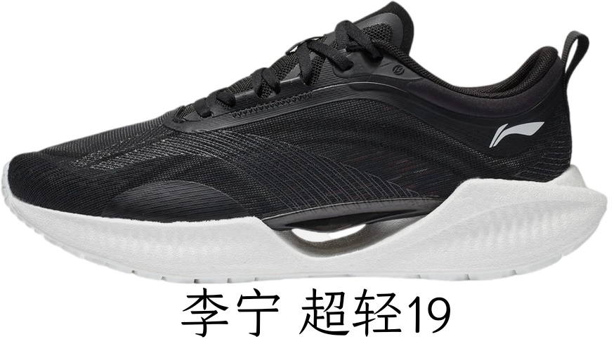 李宁跑鞋矩阵要怎么获得,李宁跑鞋矩阵陈刚