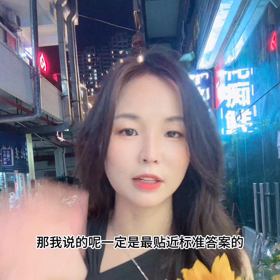 广州番禺买房,广州番禺工作佛山买房攻略