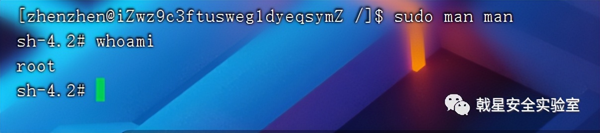 忆享科技戟星安全实验室｜最全的Linux提权总结，赶紧收藏吧