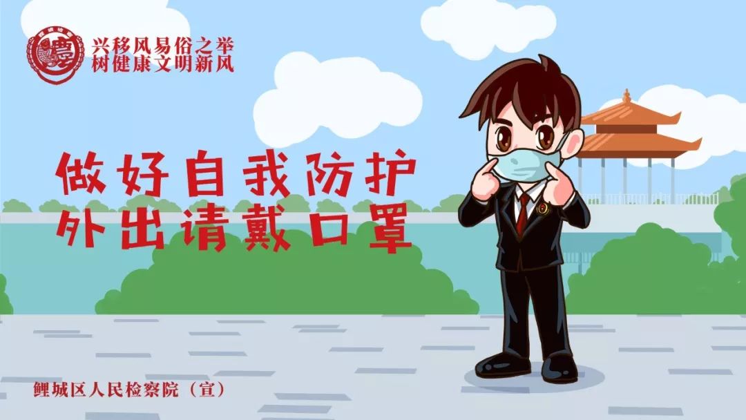 【检察护宝】“宋元泉州·‘狮’意古城”徒步活动来啦~