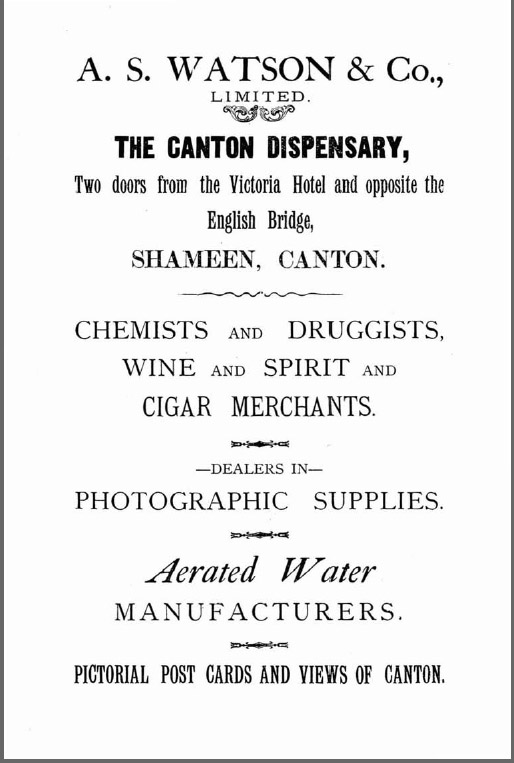 屈臣氏是国货品牌吗,屈臣氏自己的品牌有哪些