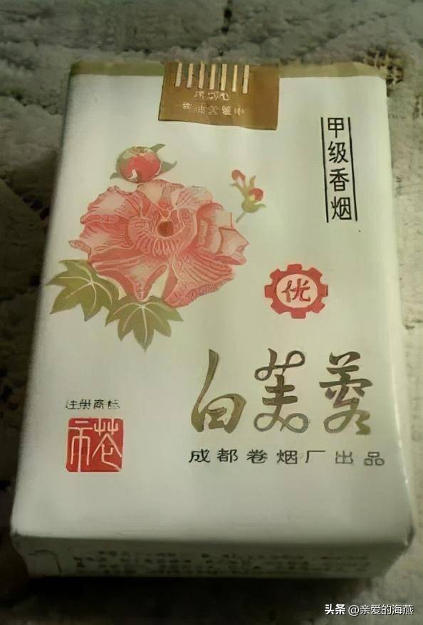 中国绝版老香烟有哪些牌子,绝版老香烟见过一种说明你老了