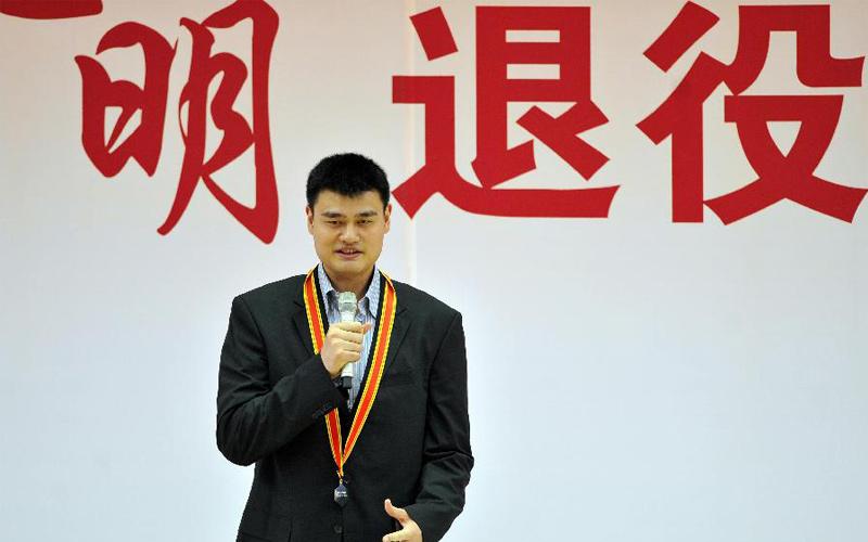 姚明自由球员球队报价,姚明新秀赛季详情