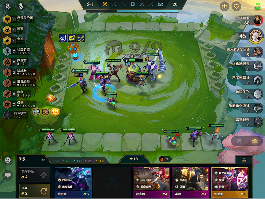 云顶之弈三星五费怎么对付,云顶之弈各个赛季三星五费