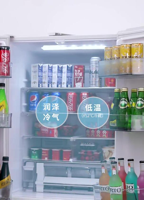 日立r-hw540nc这款冰箱怎么样费电吗,日立冰箱hw540rc和hg550rc