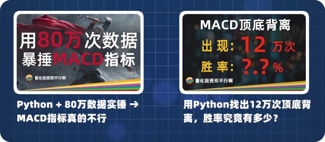 用python求10个数的平均值,用python找出10000以内的完美数