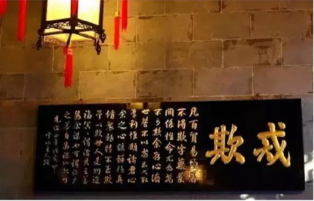 胡庆余堂成立原因,胡庆余堂的由来