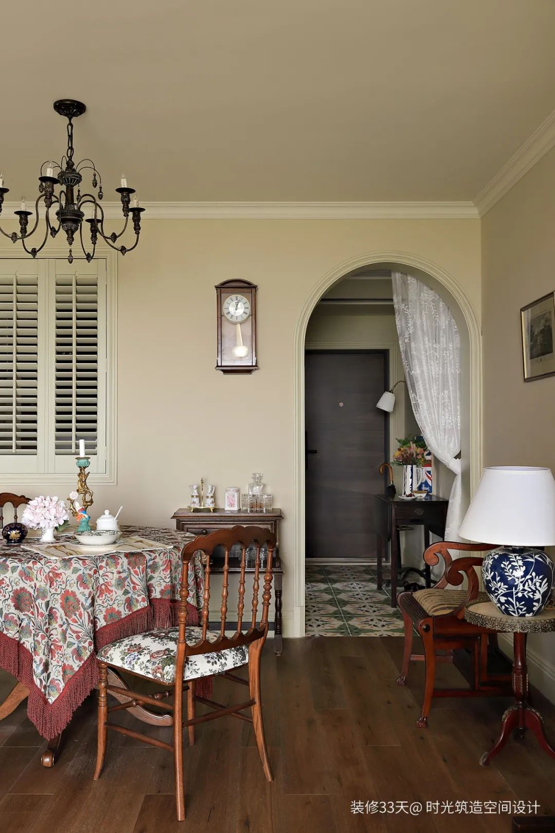 绻佸崕閮藉競閲岀殑鐢板洯鐢熸椿,绻佸崕閮藉競涓殑璇楁剰浜哄眳