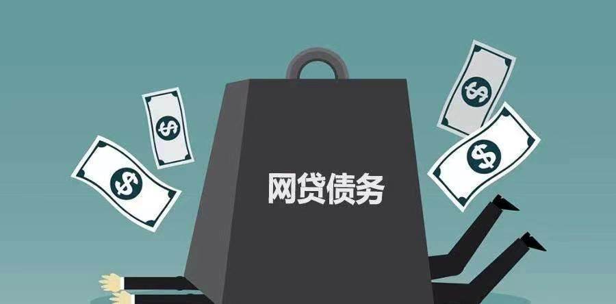 call米金融是正规公司吗,call米金融贷款是网贷公司吗