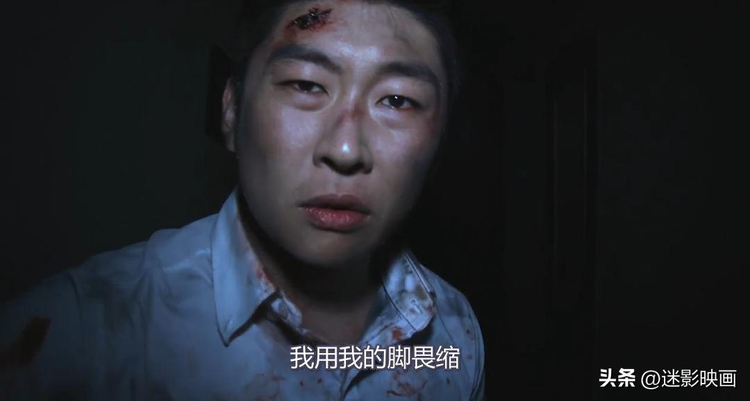 被埋没八年的韩国邪典片，因尺度大胆至今无法上映，这片太敢拍了