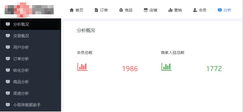 云商MAX服务新升级！更好赋能客户招商