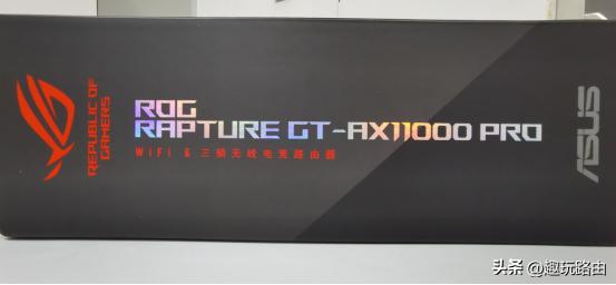 华硕ax11000pro游戏实测,华硕at-ax11000pro和八爪鱼7