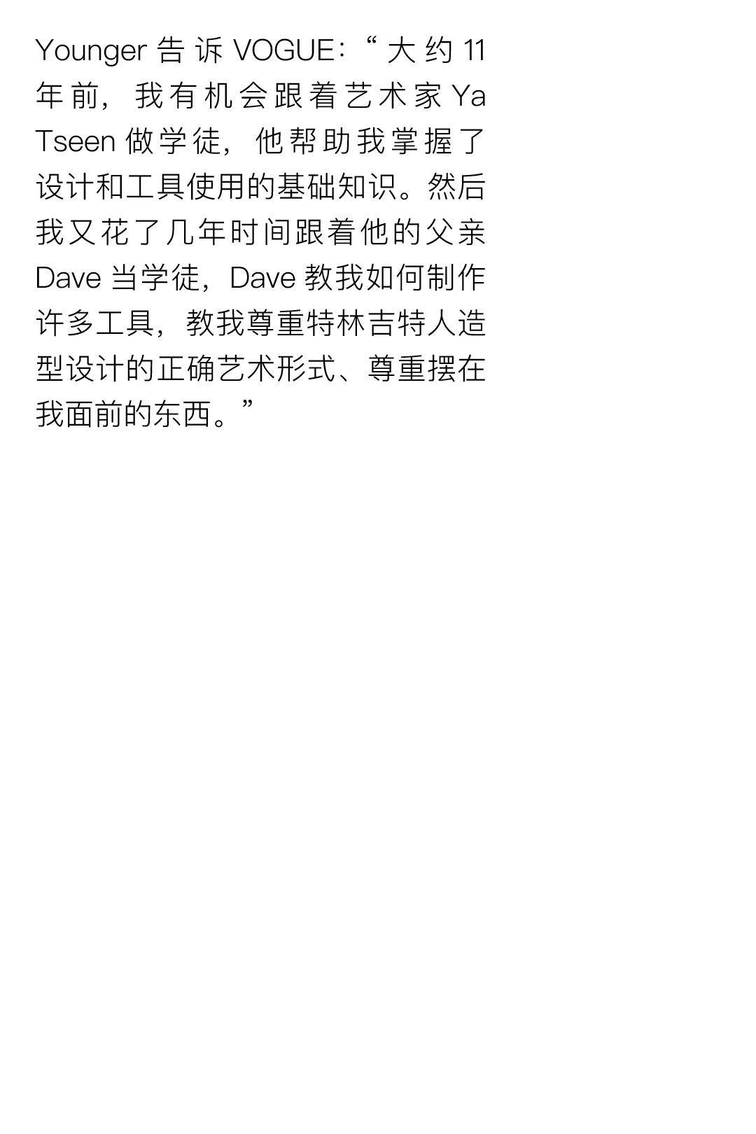 侯明昊最近在横店拍戏吗,侯明昊横店最新路途