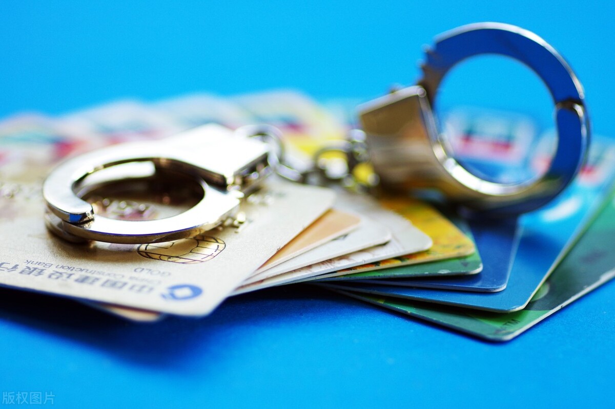 银行管控升级,个人线上交易每天限额1万?正常用户不受影响