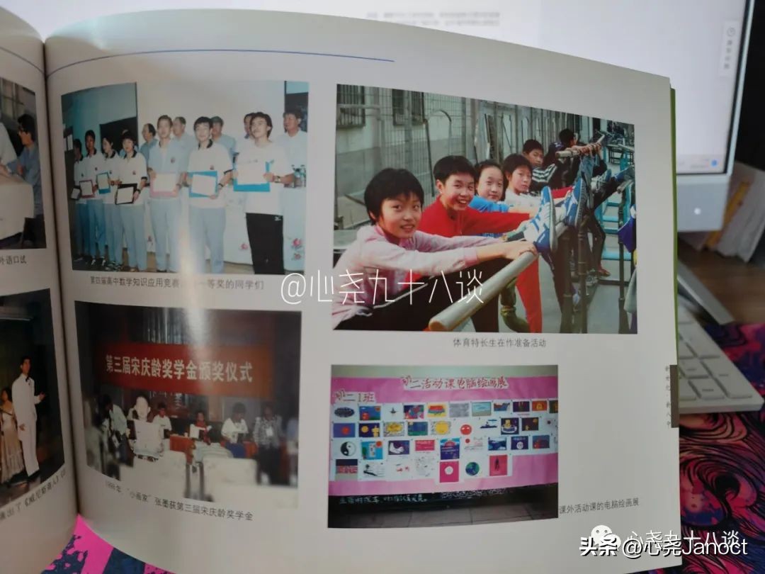 一张明信片的记忆,一枚邮票勾起的回忆