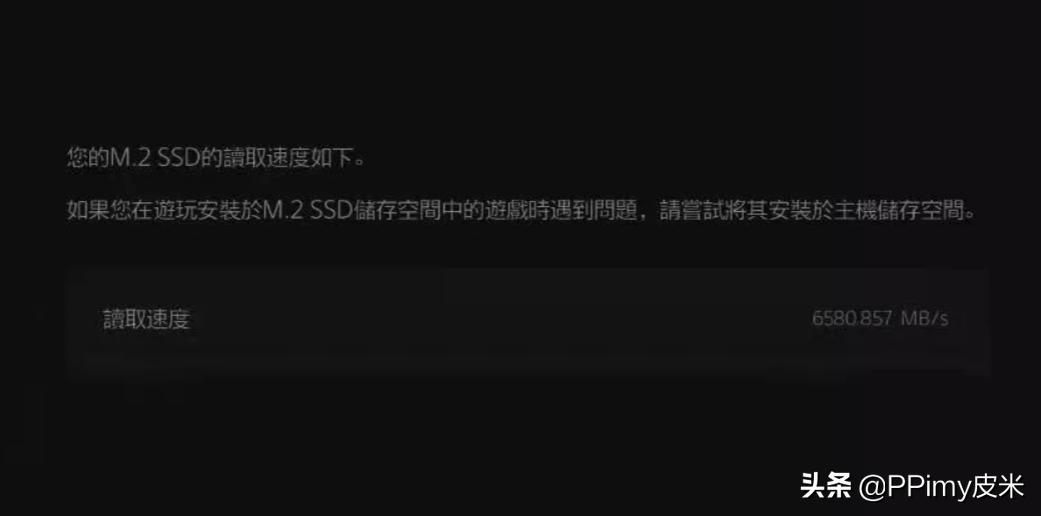 ps5升级会员之后怎么设置,ps5会员怎么升级成年费