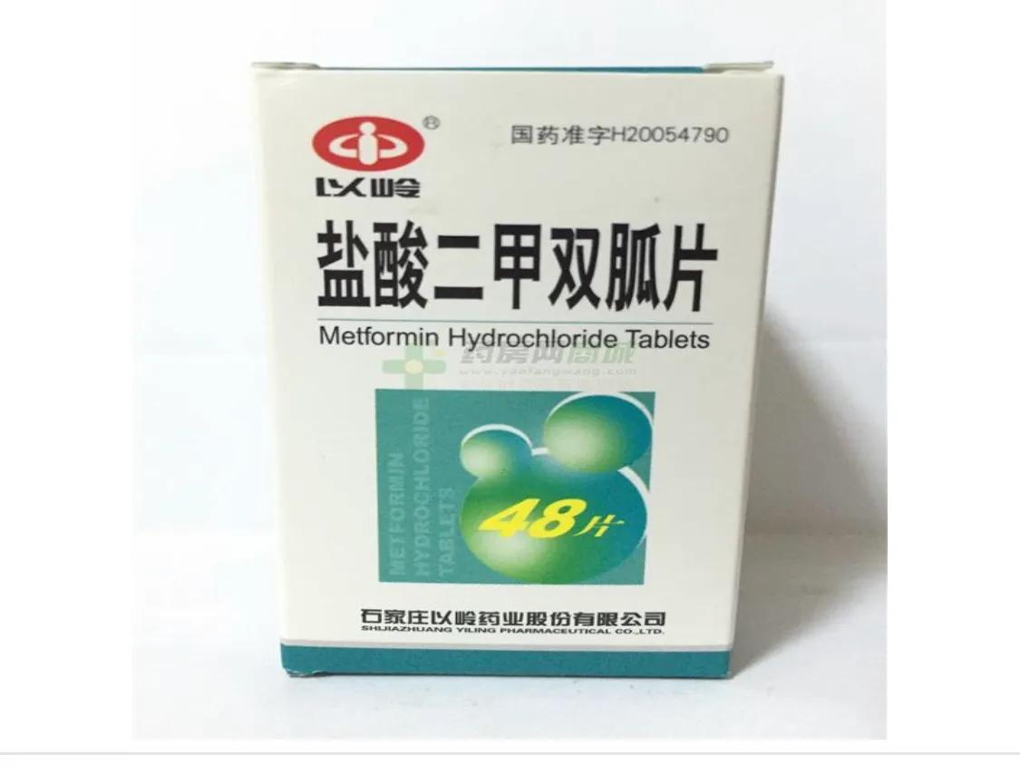 以岭药业最新传闻,你了解医药公司吗