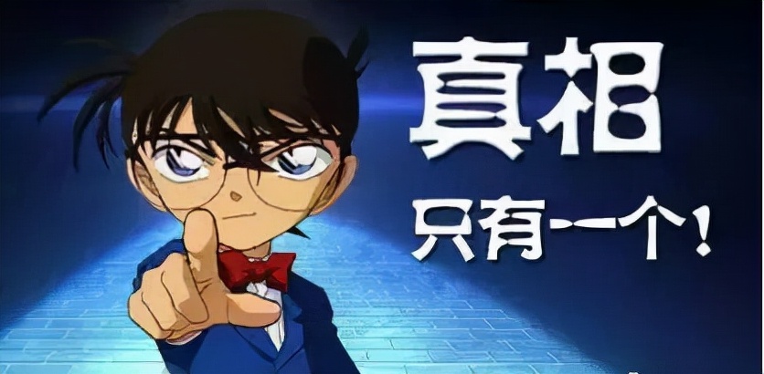 扑朔迷离兔子视频,扑朔迷离和兔子有关吗