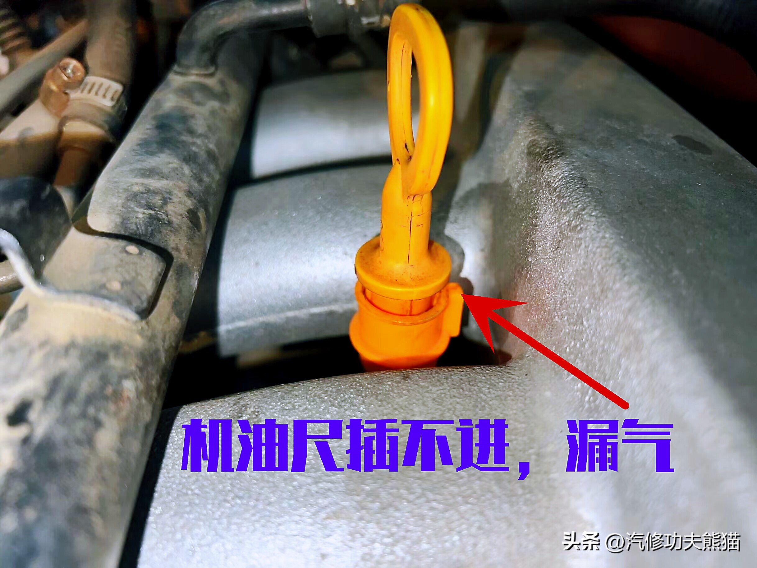 老帕萨特领驭自动挡大修,老帕萨特领驭报废