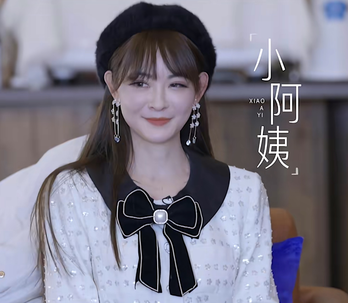 48岁整容阿姨,48岁阿姨整容完整版