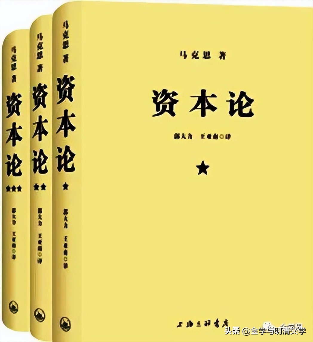 孙竞昊：一种没有出路的市民文化——读《*瓶金**梅》的札记和散想