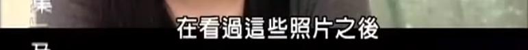 21年了，回看陈冠希和阿娇在一起的4年，他真的值得阿娇那么喜欢