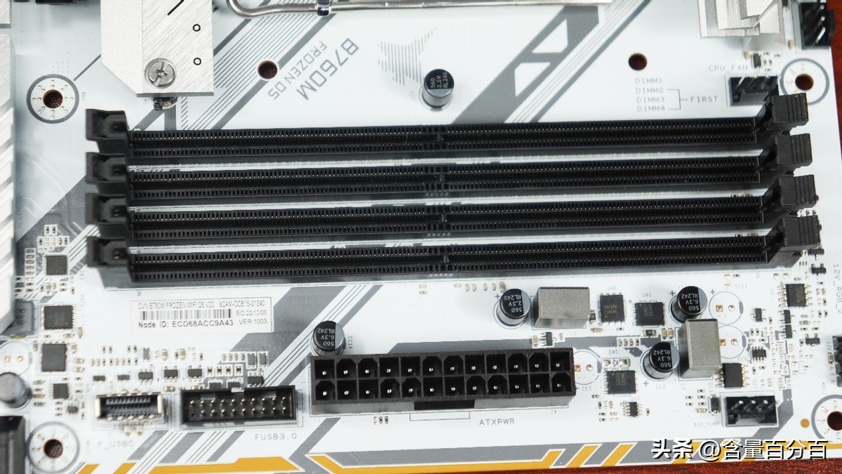 七彩虹主板显卡和内存条怎么选,七彩虹780g主板内存插槽