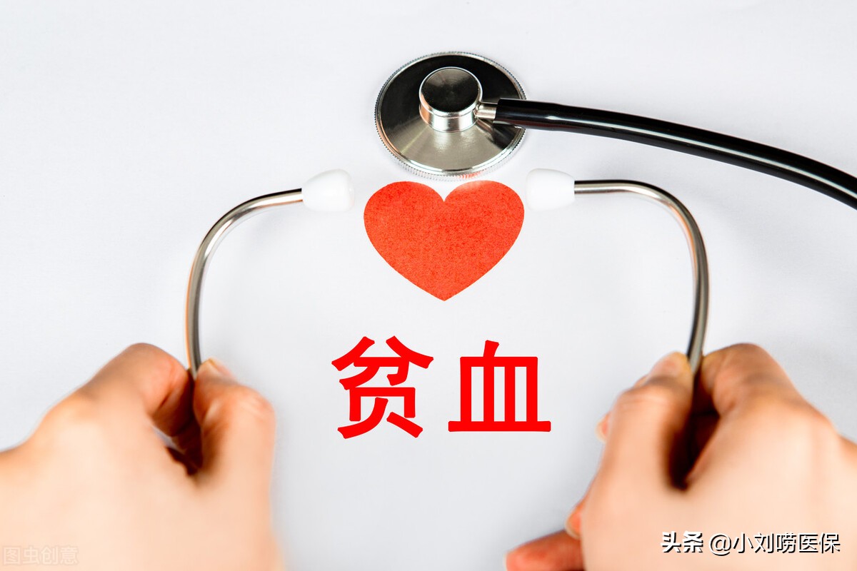 2020年哪几种慢性病可以门诊报销,长期门诊办理成功怎么报销